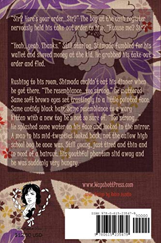 The Pajama Boy: Alt Cover,Used