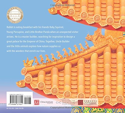 This is the Greatest Place!: The Forbidden City and the World of Small Animals (We All Live in the Forbidden City),Used