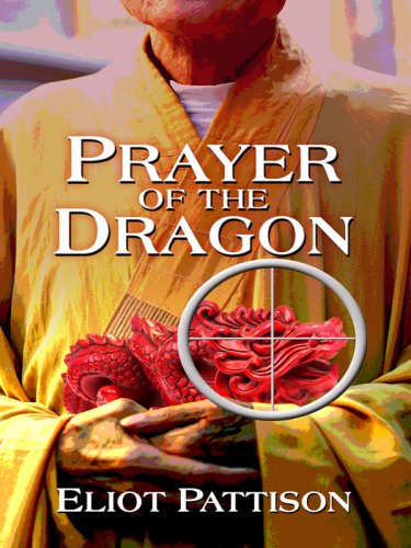 Prayer of the Dragon (Wheeler Large Print Book Series),Used
