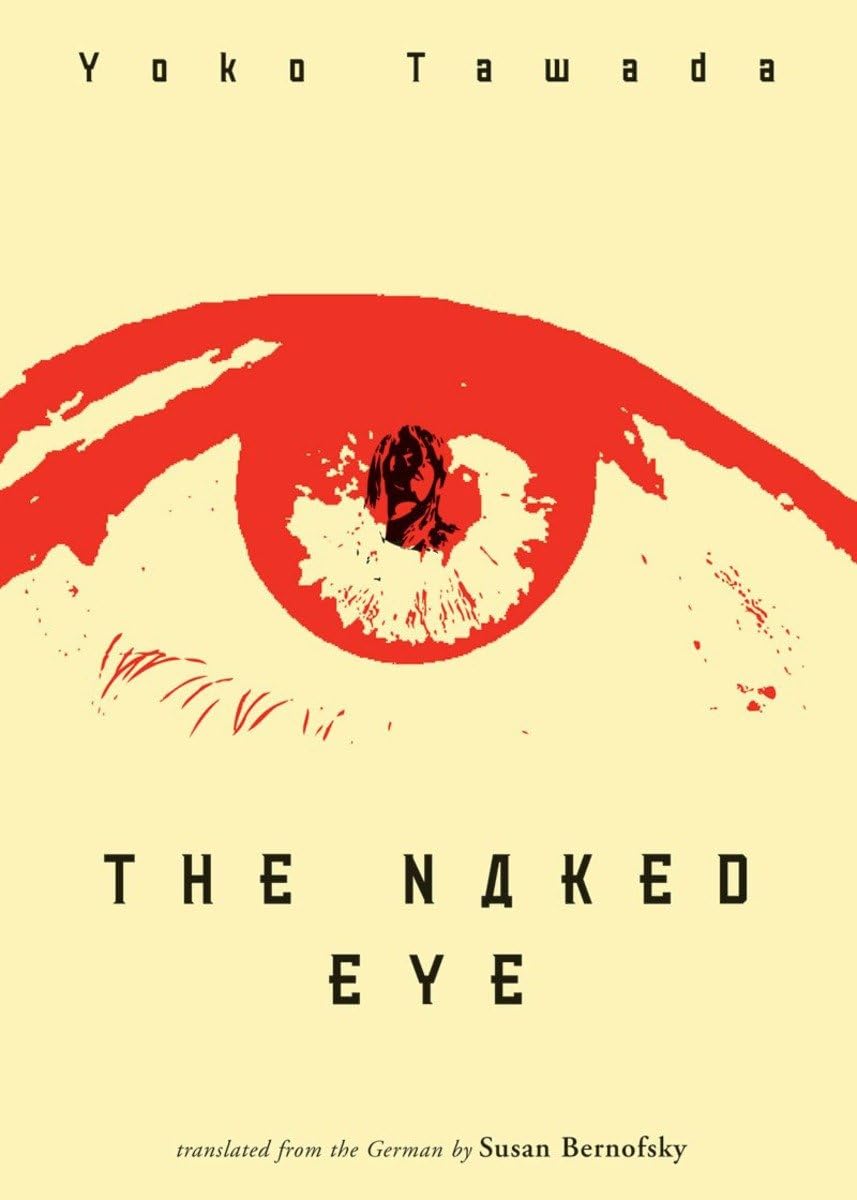 The Naked Eye,Used