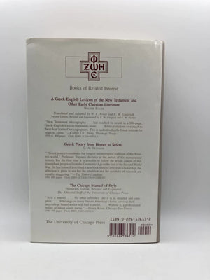 Shorter Lexicon of the Greek New Testament,Used