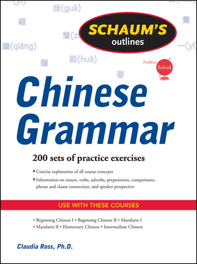Schaum's Outline of Chinese Grammar,Used