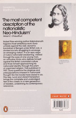 Gora: An epic saga of India's nationalist awakening, from the eyes of a young man (Modern Classics),Used