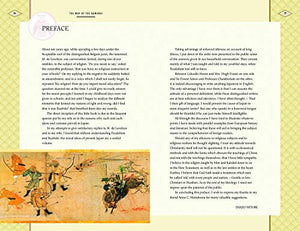 The Way of the Samurai,Used