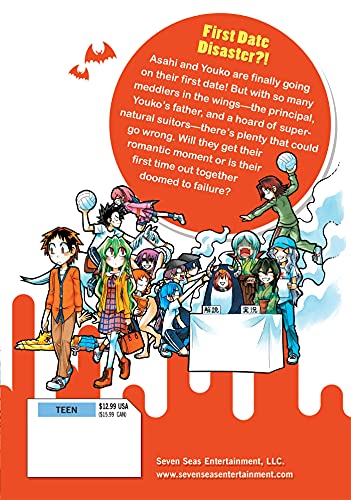 My Monster Secret Vol. 12 (My Monster Secret: Actually, I Am...),Used