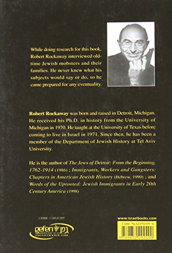 But He Was Good To His Mother: The Lives And Crimes Of Jewish Gangsters,Used