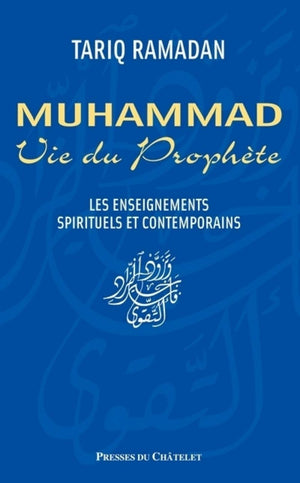 Muhammadvie du ProphEte,Used