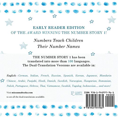 Number Story 1 DI TORIE A NUMBAS: Small Book One EnglishJamaican Creole (Gullah Edition),Used