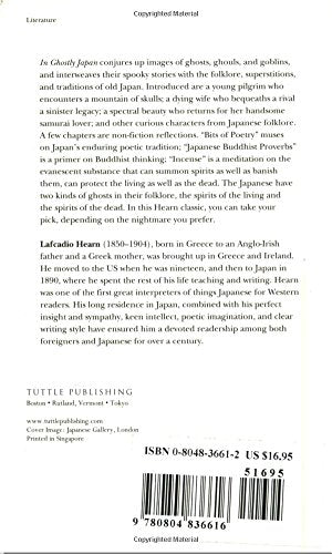 In Ghostly Japan: Spooky Stories with the Folklore, Superstitions and Traditions of Old Japan (Tuttle Classics),Used