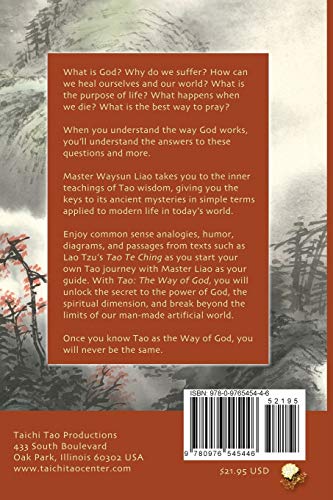 Tao: The Way of God,Used