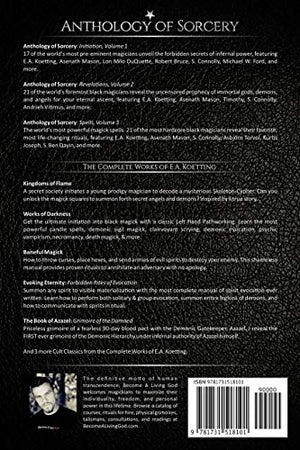 Initiation (Anthology of Sorcery),Used