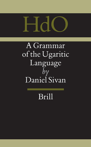 A Grammar of the Ugaritic Language (HANDBOOK OF ORIENTAL STUDIES/HANDBUCH DER ORIENTALISTIK),Used