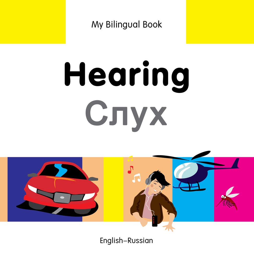 My Bilingual Bookhearing (Englishrussian) (English And Russian Edition),Used