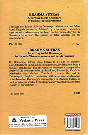 Brahma Sutra Bhasya Of Shankaracharya