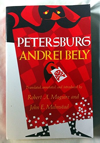 Petersburg (Russian Edition)