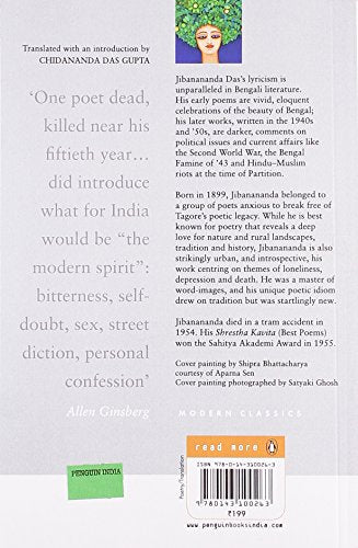 Selected Poems (English And Bengali Edition),New