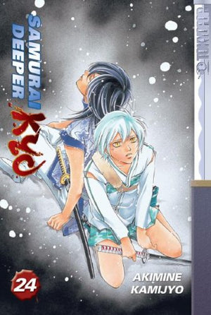 Samurai Deeper Kyo Volume 24-used