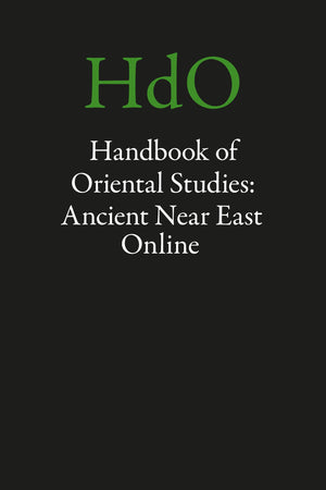 The Old Syriac Inscriptions of Edessa and Osrhoene: Texts, Translations, and Commentary (HANDBOOK OF ORIENTAL STUDIES/HANDBUCH D,Used