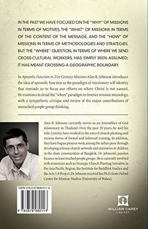 Apostolic Function in 21st Century Missions (J. Phillip Hogan World Missions),New