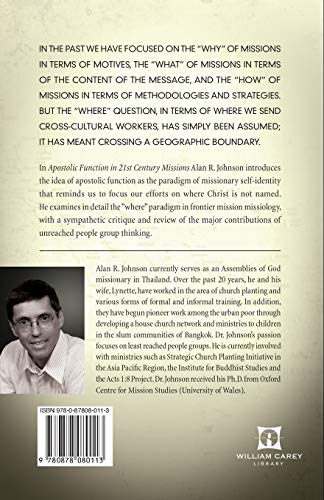Apostolic Function in 21st Century Missions (J. Phillip Hogan World Missions),New