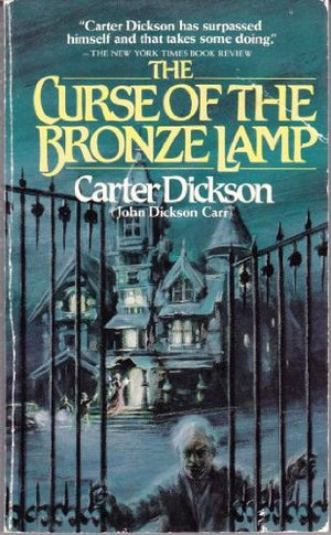 Curse of the Bronze Lamp,Used