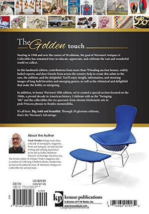 Warman's Antiques & Collectibles 2017 (Warman's, 2017),Used