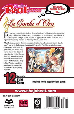 Corda D'Oro, Vol. 12 (12) (La Corda D'Oro)