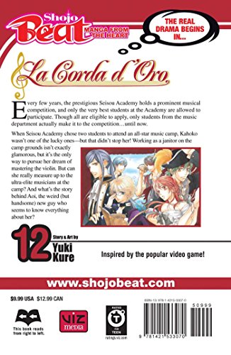 Corda D'Oro, Vol. 12 (12) (La Corda D'Oro)