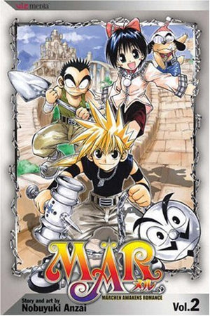 Mar, Vol. 2,Used