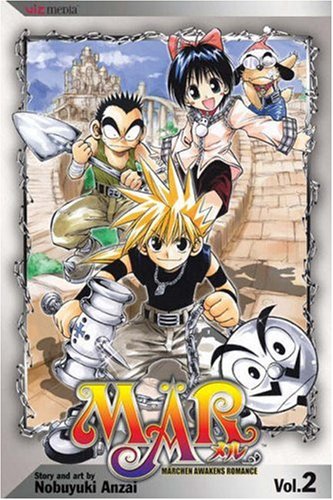Mar, Vol. 2,Used