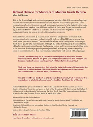 Biblical Hebrew For Students Of Modern Israeli Hebrew,New
