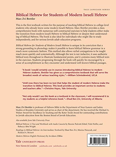 Biblical Hebrew For Students Of Modern Israeli Hebrew,New