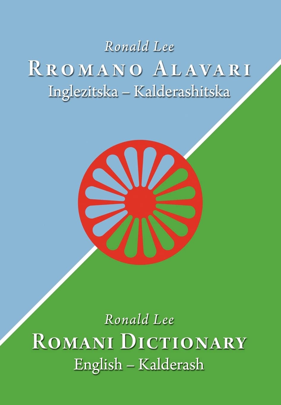 Romani Dictionary: English  Kalderash,Used
