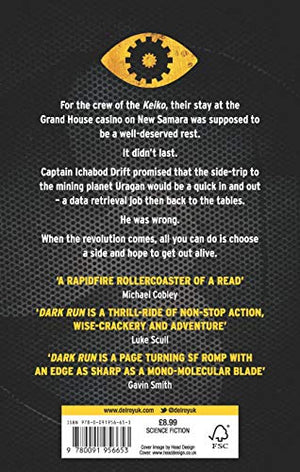 Dark Sky (Keiko),Used