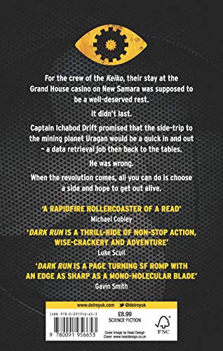 Dark Sky (Keiko),Used