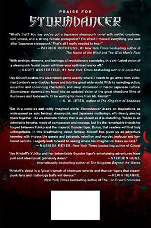 Stormdancer (The Lotus War Book One),Used