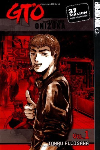 GTO: Great Teacher Onizuka, Vol. 1,Used