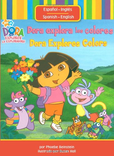 Dora explora los colores (Dora Explores Colors) (Dora la exploradora) (Spanish and English Edition),Used