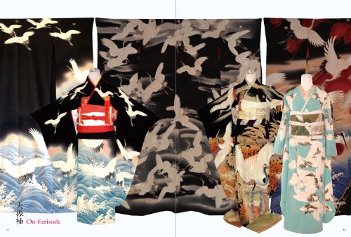 The Kimono: History and Style,Used