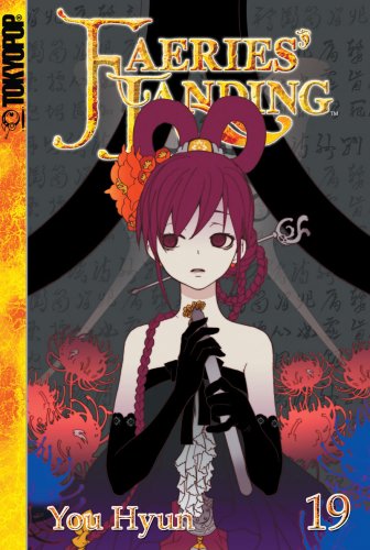 Faeries' Landing Volume 19,Used