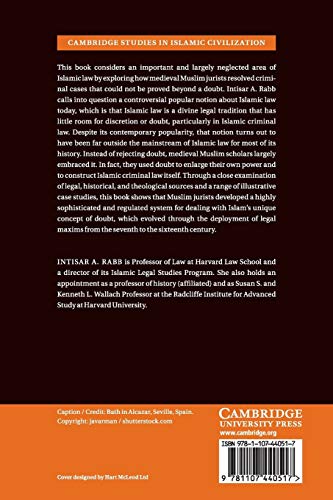 Doubt in Islamic Law: A History of Legal Maxims, Interpretation, and Islamic Criminal Law (Cambridge Studies in Islamic Civiliza,Used