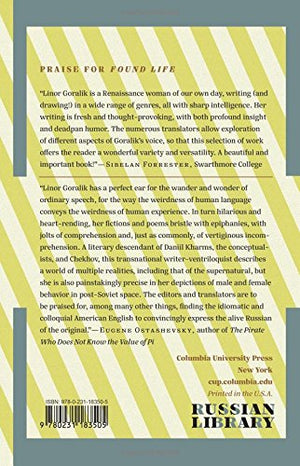 Found Life: Poems, Stories, Comics, a Play, and an Interview (Russian Library),Used