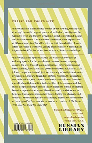 Found Life: Poems, Stories, Comics, a Play, and an Interview (Russian Library),Used