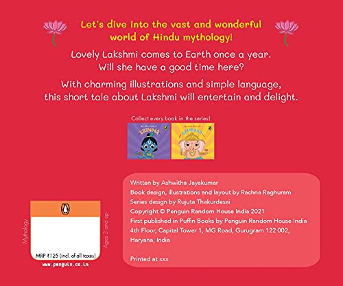 My Little Book of Lakshmi,Used