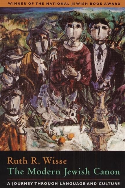 The Modern Jewish Canon: A Journey Through Language And Culture,Used
