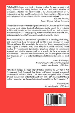 Chinese Views Of Future Warfare