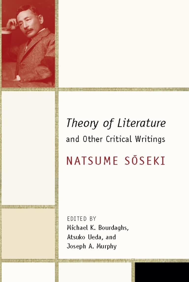 Theory of Literature and Other Critical Writings (Weatherhead Books on Asia),Used