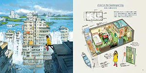 HOUSES WITH A STORY  YOSHIDA Seiji Art Works  (Japanese Edition),Used