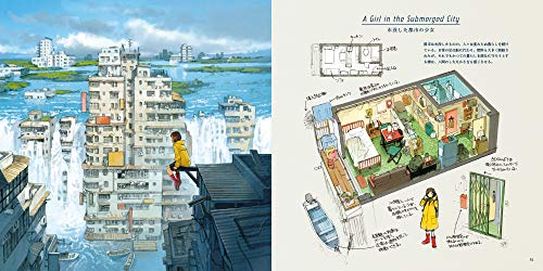 HOUSES WITH A STORY  YOSHIDA Seiji Art Works  (Japanese Edition),Used