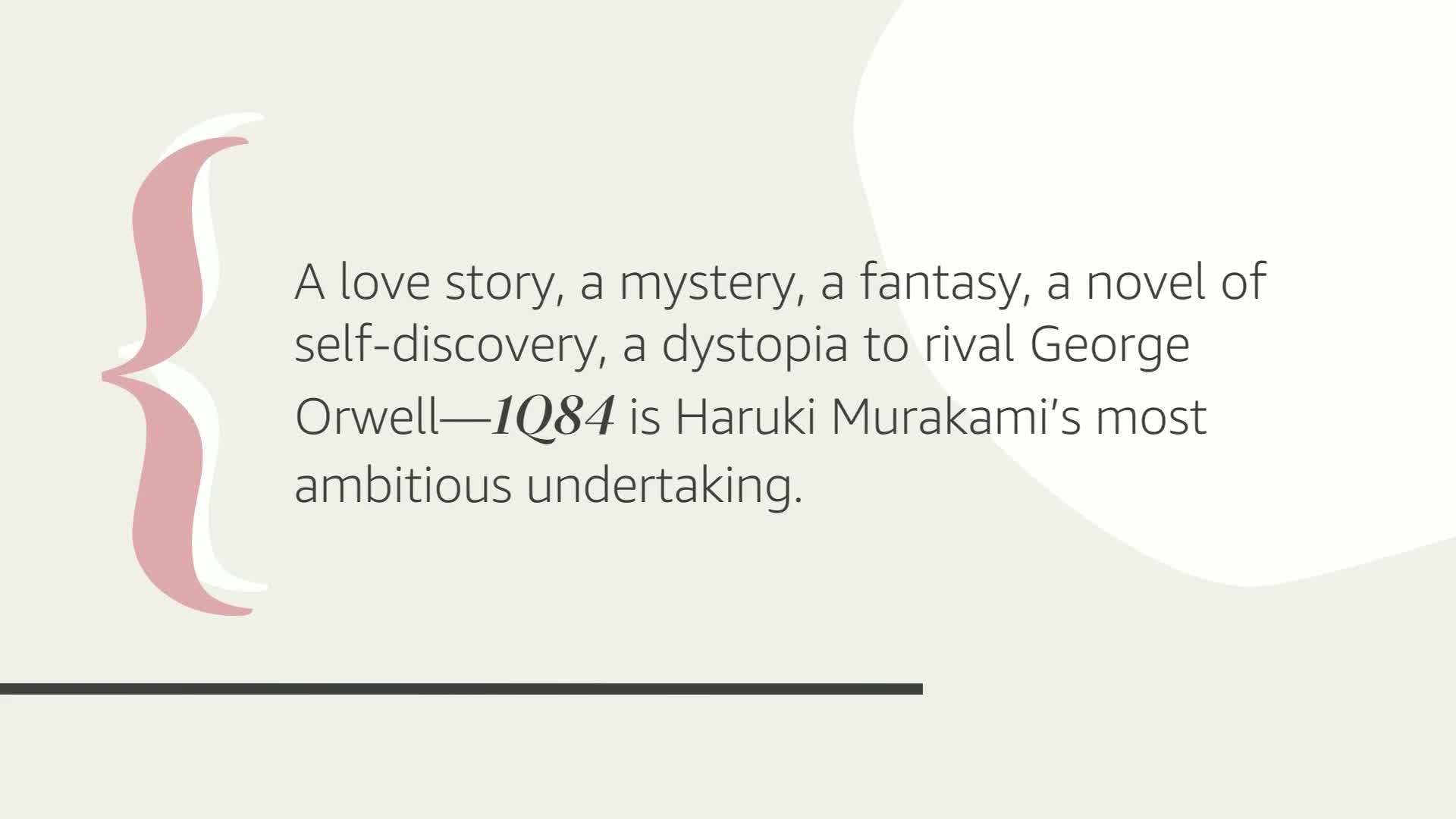 1Q84: A Novel